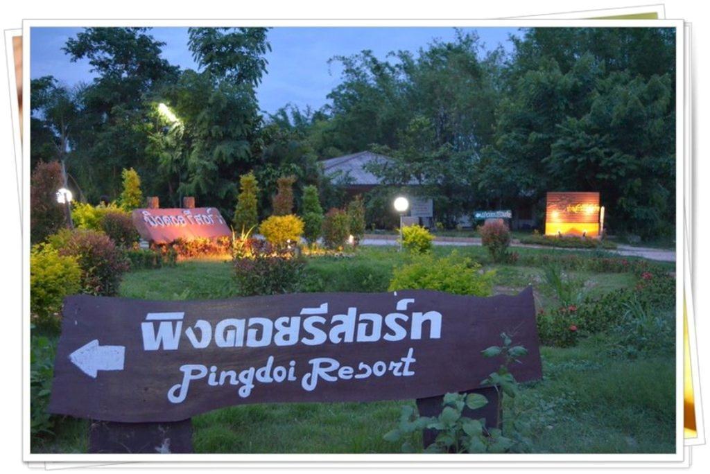 Pingdoi Resort Ban Dong Ma Tun Dış mekan fotoğraf